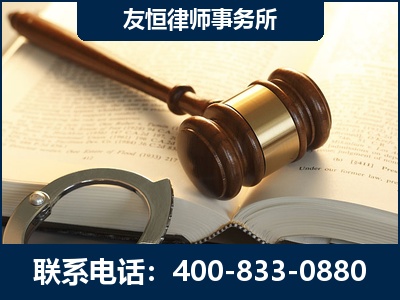 醴陵-某著名培训机构诈骗案