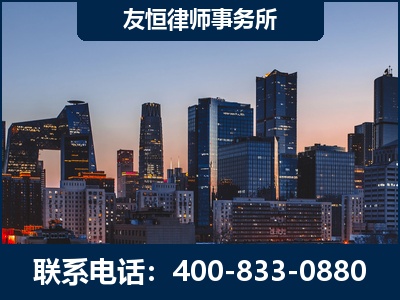 醴陵-刑事辩护律师---郑祥律师