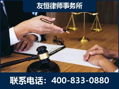 醴陵-故意伤害致人死亡案件