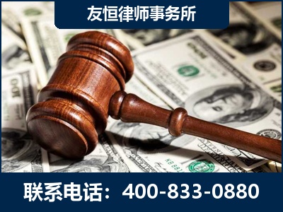 醴陵-李某委托型诈骗案