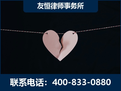 醴陵-继承律师----杨凌波律师