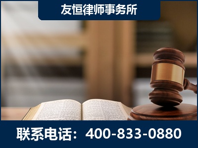 醴陵-合同诈骗改判无罪