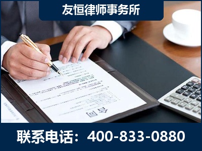 醴陵-销售代理合同减损一亿元案