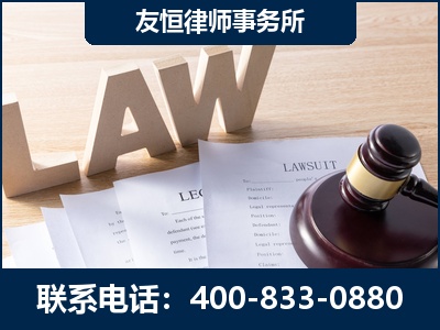 醴陵-伪造婚内五百万债务离婚案